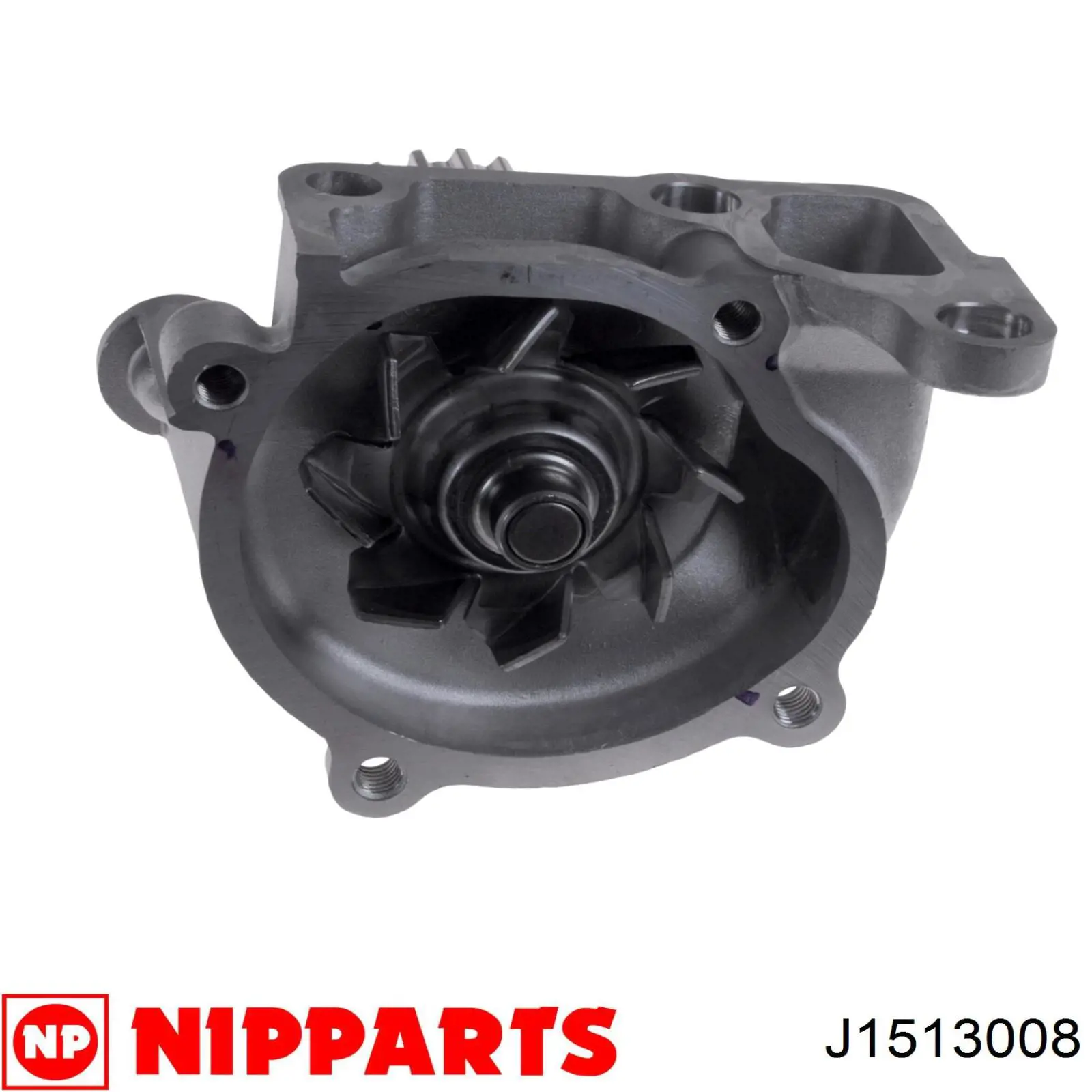 Помпа J1513008 Nipparts