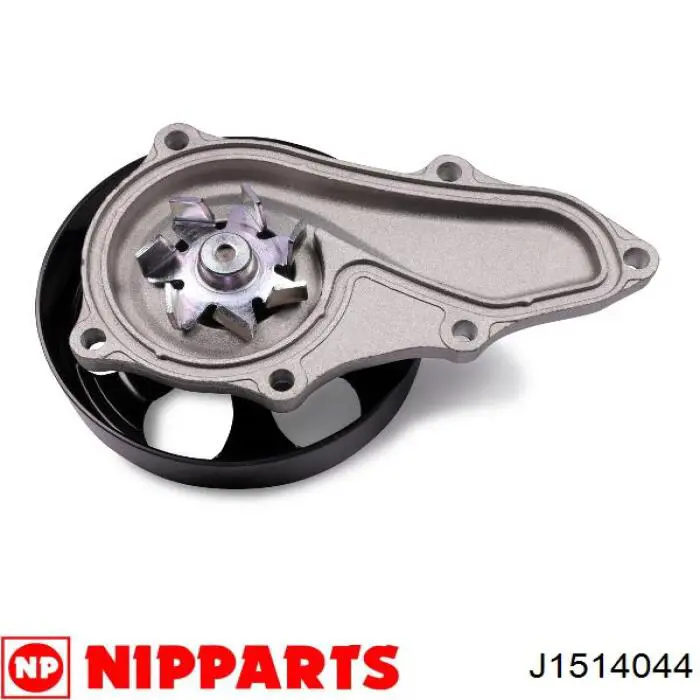 Помпа J1514044 Nipparts