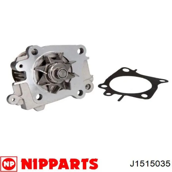 Купить 352316171280 Magneti Marelli Насос охлаждения