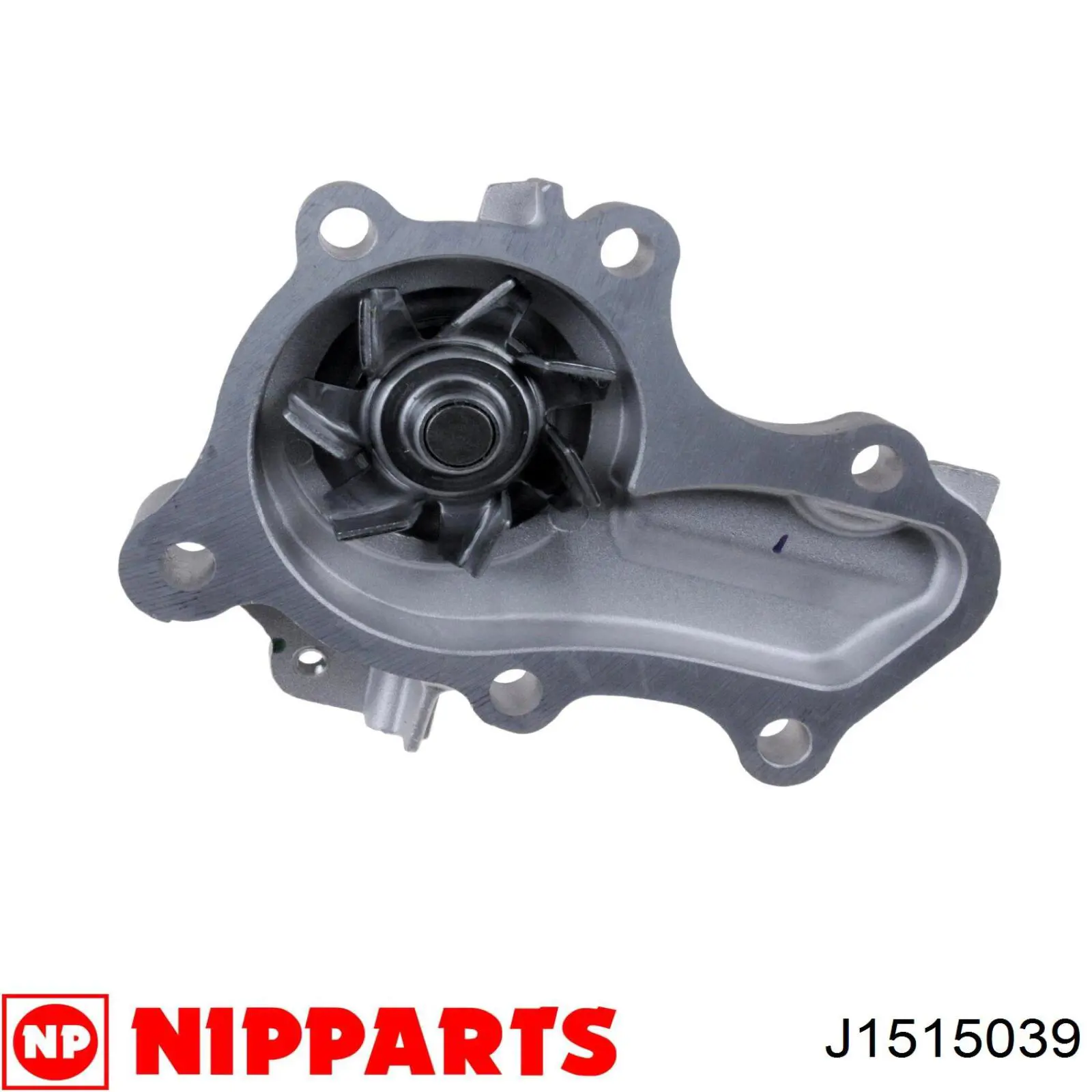 J1515039 Nipparts Насос водяной
