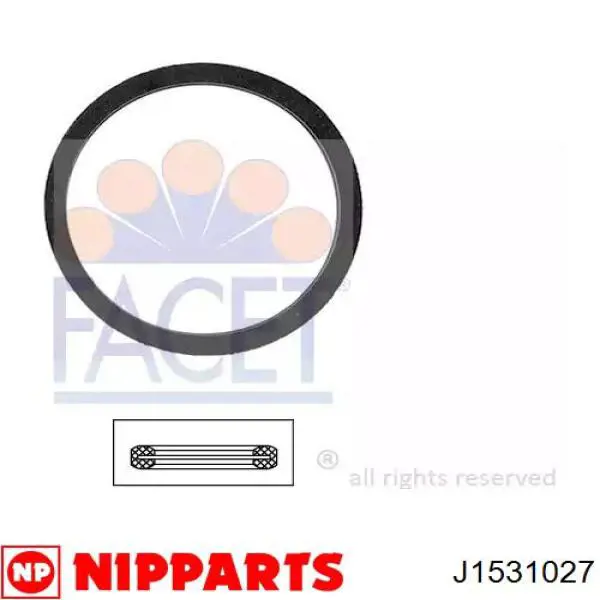 Термостат в сборе Nipparts J1531027