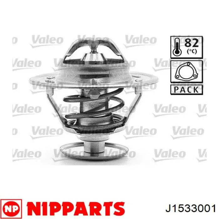 Термостат в корпусе Nipparts J1533001 цена, от 7.65 USD