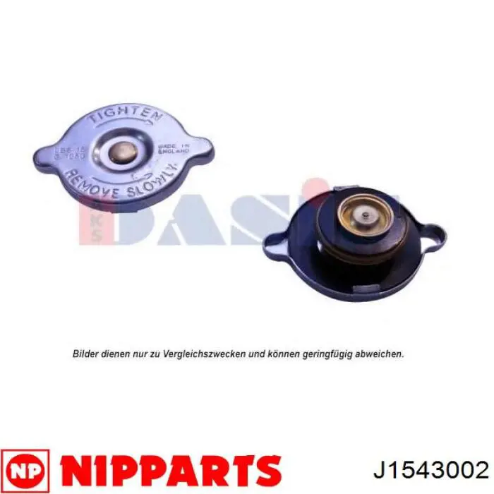Пробка радиатора Ford 4503046