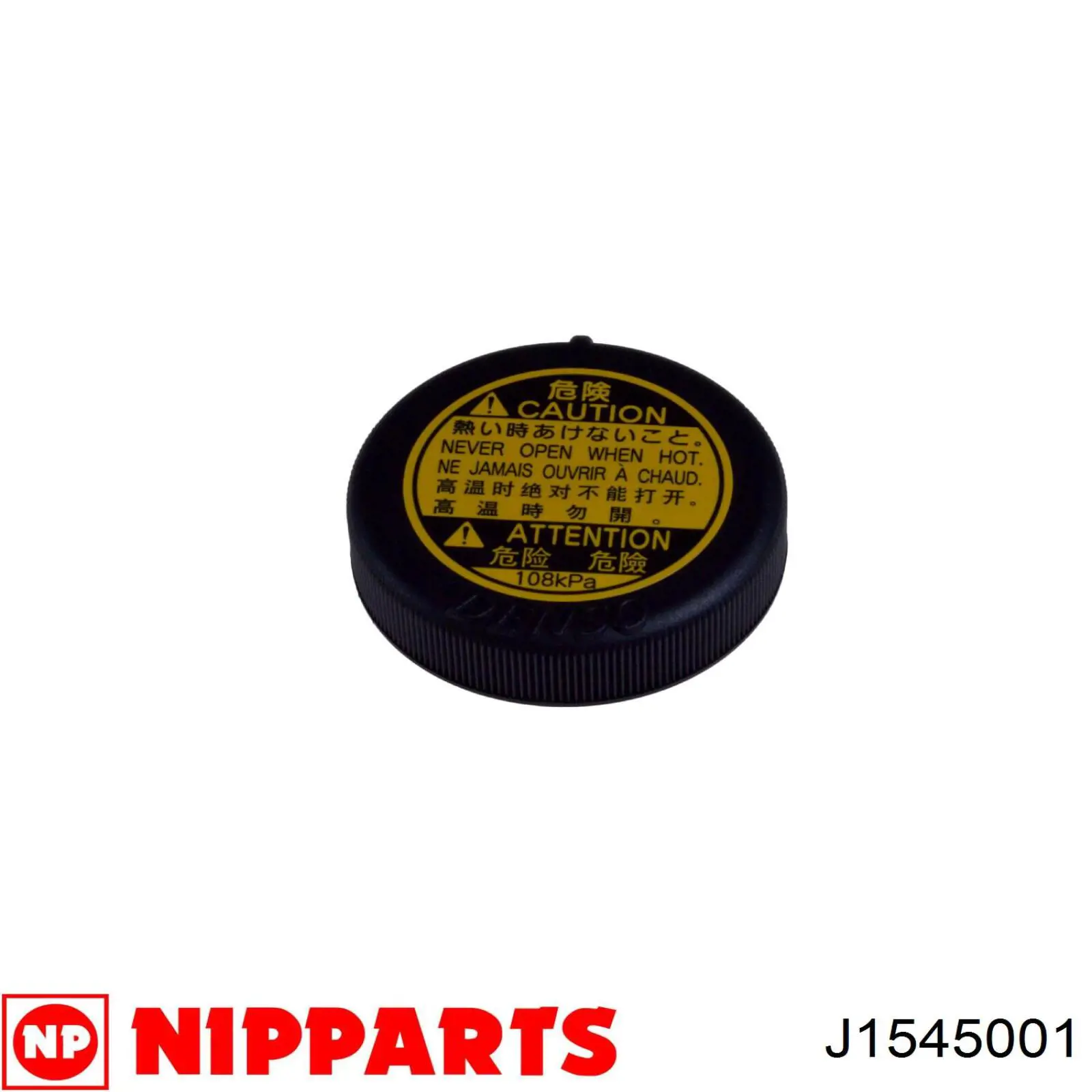 Tapa de radiador J1545001 Nipparts