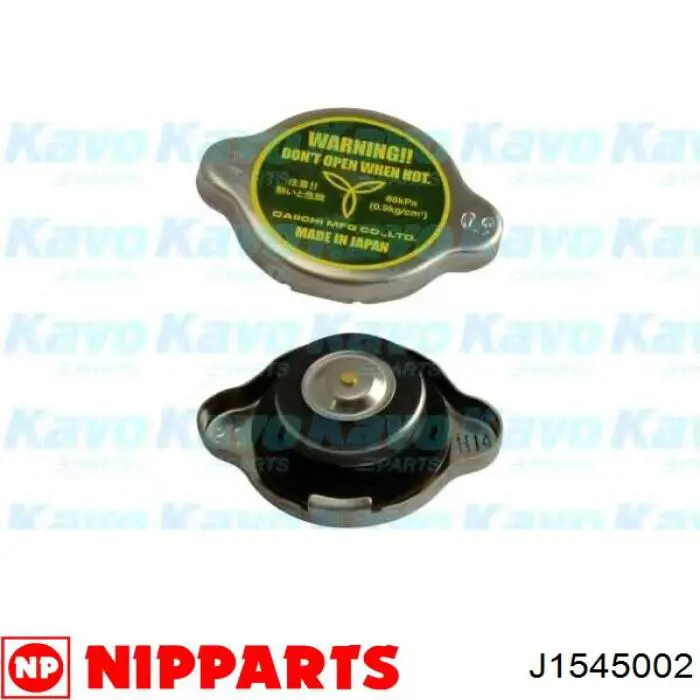 Купить Q1720075 Q-fix Крышка радиатора