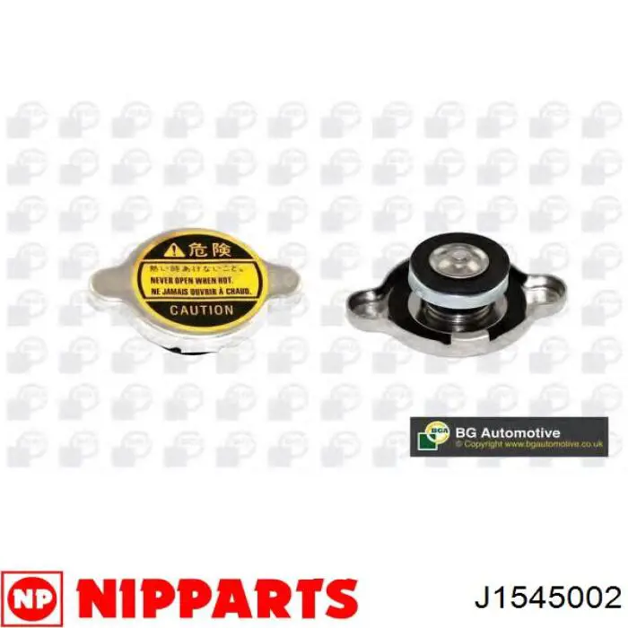 Крышка/пробка радиатора Q-fix Q1720075 цена, от 3.55 USD