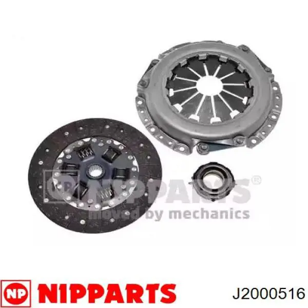 Сцепление KY014 Aisin
