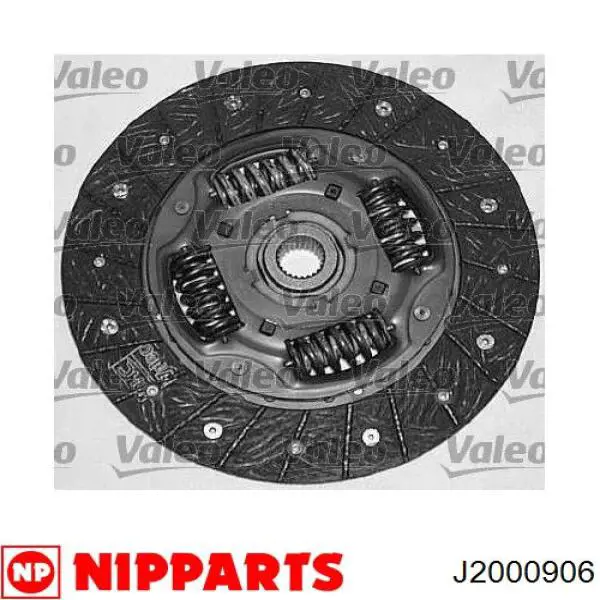 Комплект сцепления (3 части) Mecarm MK9465 цена, от 94.46 USD