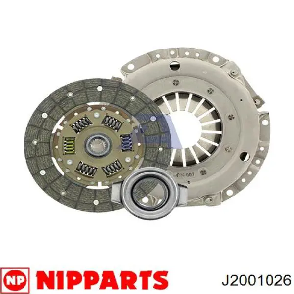 Сцепление NSK2078 Exedy