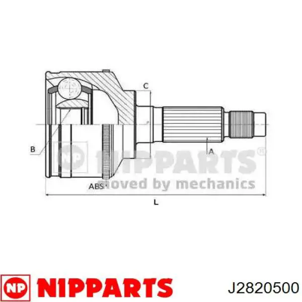 ШРУС наружный передний J2820500 Nipparts