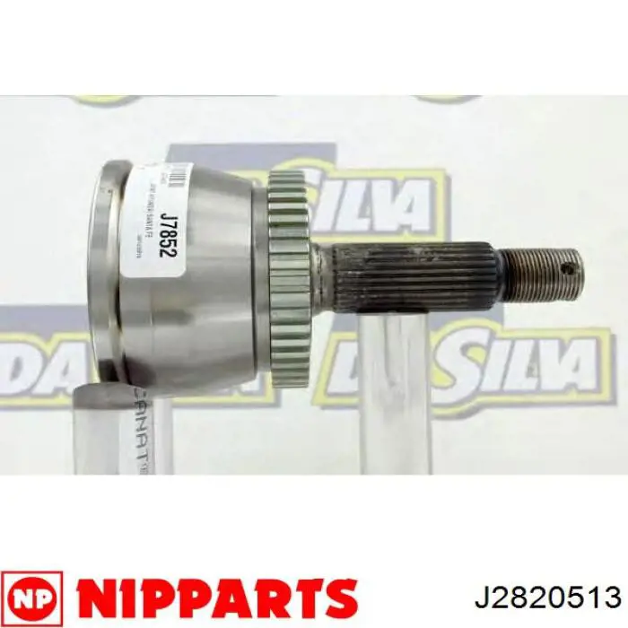 Граната колесная Magneti Marelli 302015100160 цена, от 35.78 USD
