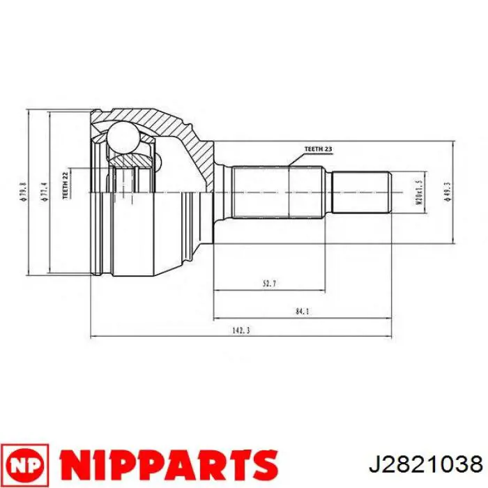 Граната колесная Nipparts J2821038 цена, от 28.06 USD