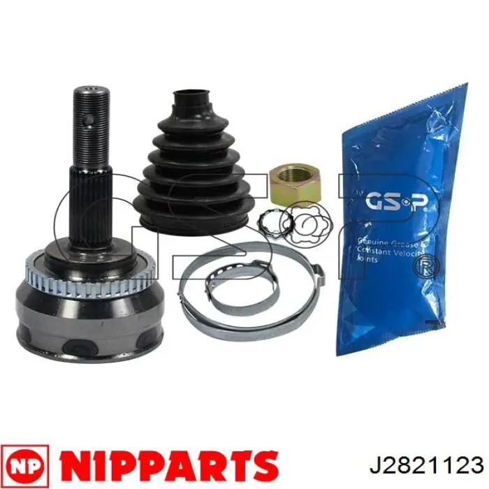 Купить 3910060Y00 Nissan/Infiniti Внешняя граната