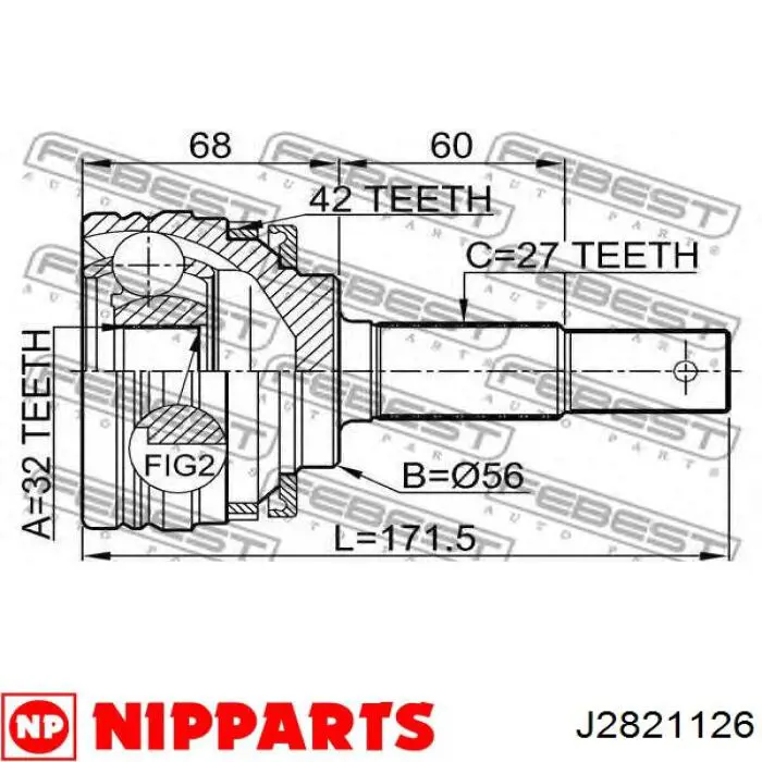 Граната колесная Nipparts J2821126 цена, от 37.40 USD