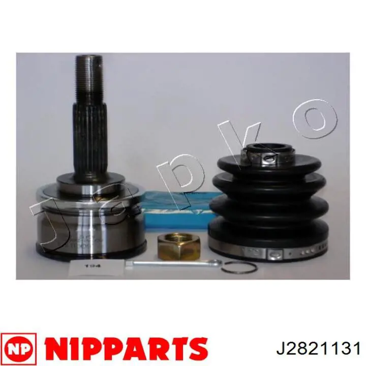 3910044B00 Nissan/Infiniti Наружная граната