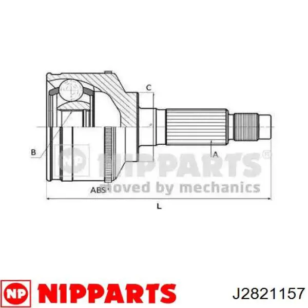 ШРУС наружный передний J2821157 Nipparts