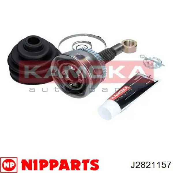 Граната колесная Nipparts J2821157 цена, от 37.02 USD