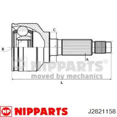 ШРУС наружный передний J2821158 Nipparts