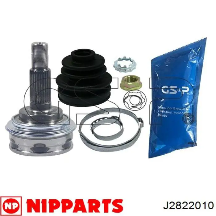 Граната колесная Nipparts J2822010 цена, от 31.39 USD
