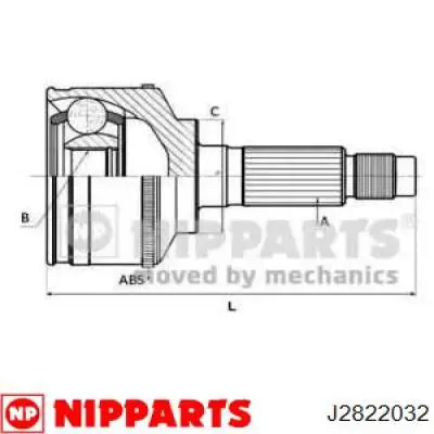 ШРУС наружный передний J2822032 Nipparts