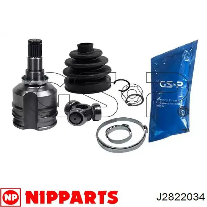 Граната колесная Nipparts J2822034 цена, от 24.79 USD
