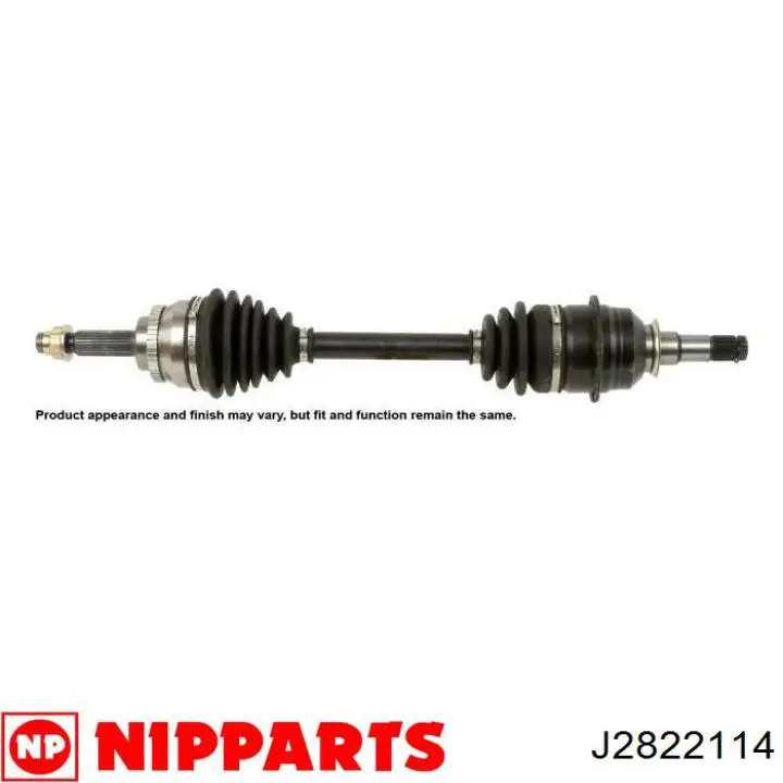 GI241 Japan Parts Наружная граната