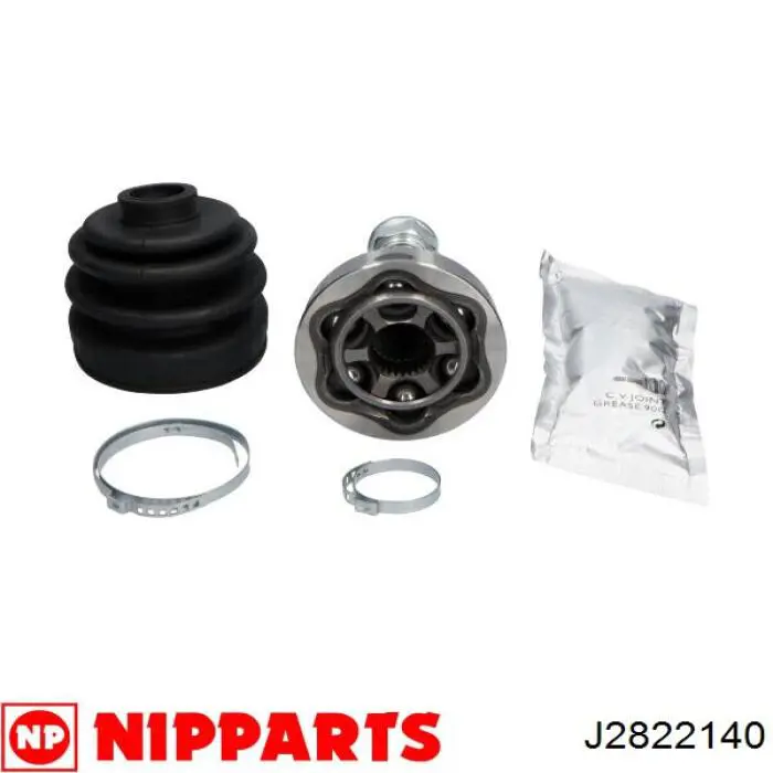 Граната колесная Nipparts J2822140 цена, от 36.63 USD