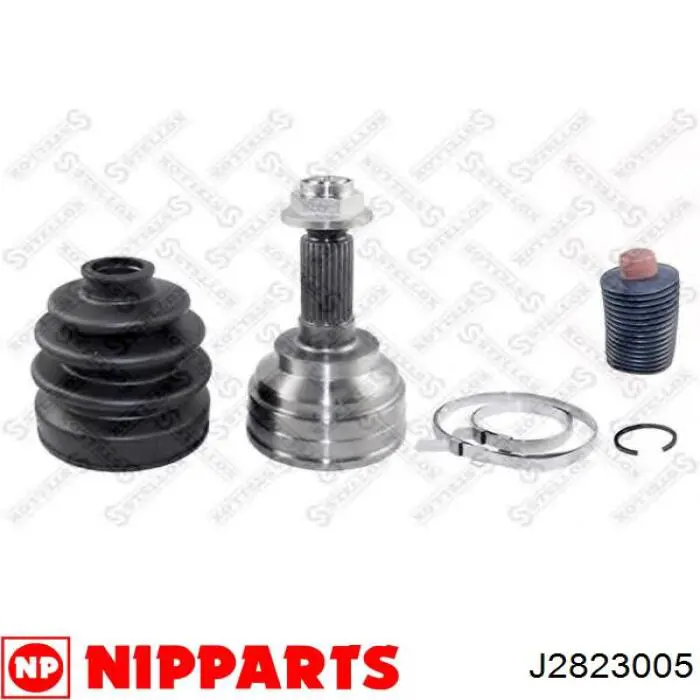 Купить G03325600 Mazda Внешняя граната