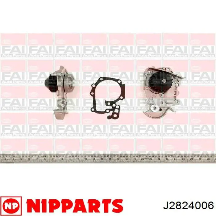 ШРУС наружный передний J2824006 Nipparts
