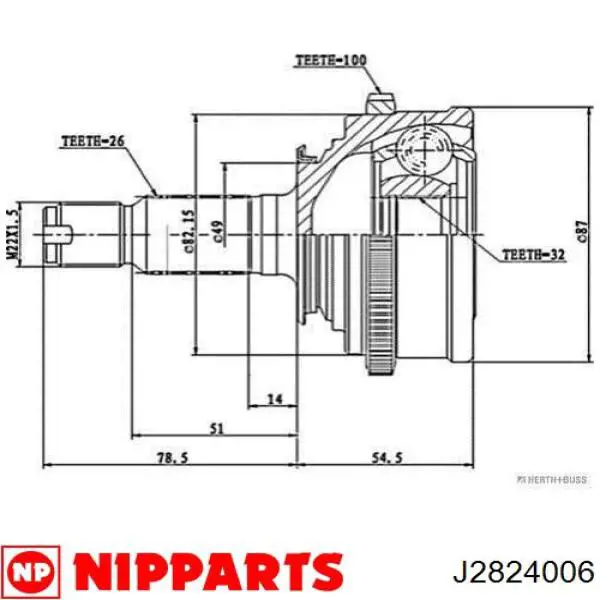 Граната колесная Nipparts J2824006 цена, от 35.26 USD