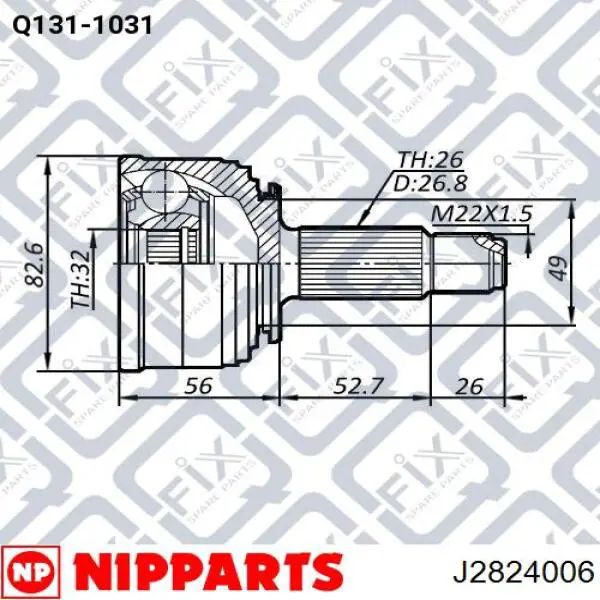 Купить J2824006 Nipparts Внешняя граната