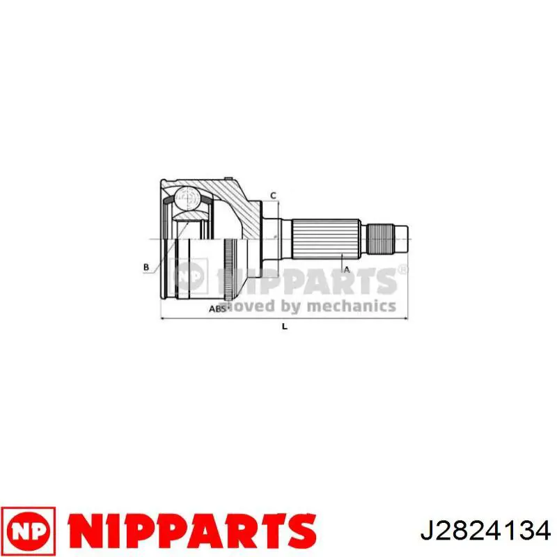 ШРУС наружный передний J2824134 Nipparts