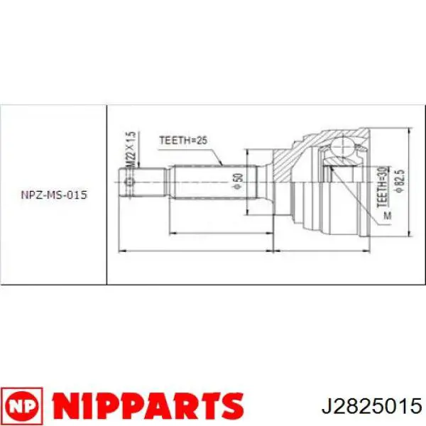 Купить J2825015 Nipparts Внешняя граната