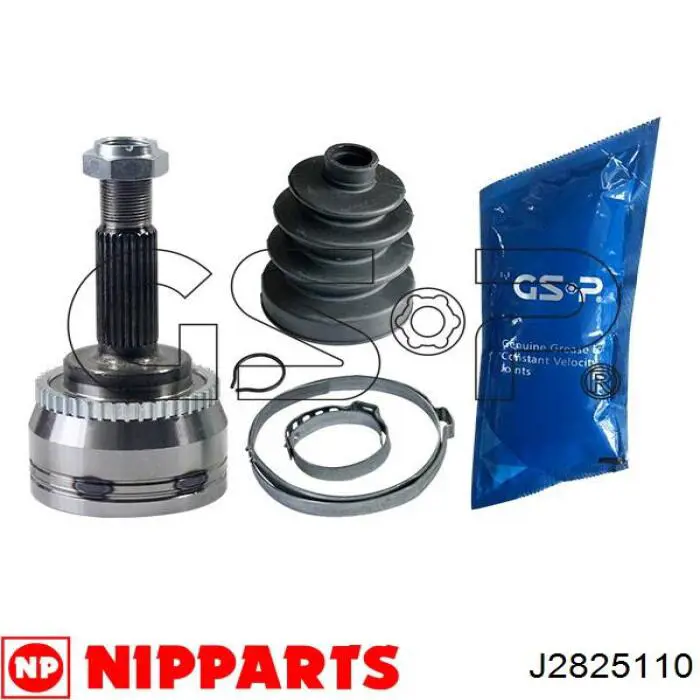Граната колесная GKN-Spidan 0021747 цена, от 26.29 USD