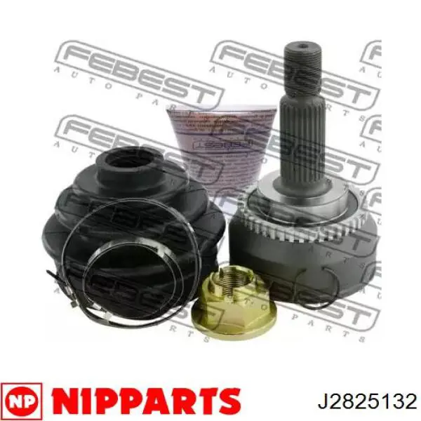 Граната колесная Nipparts J2825132 цена, от 45.76 USD