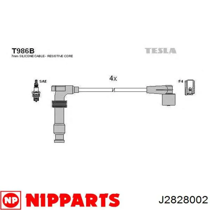 Граната колесная Magneti Marelli TOJ0267 цена, от 23.96 USD