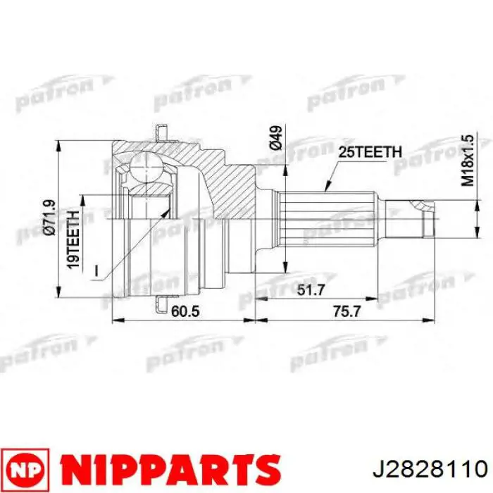 Граната колесная Triscan 854069114 цена, от 32.05 USD