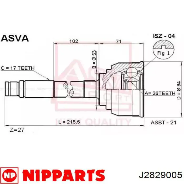 Граната колесная Nipparts J2829005 цена, от 37.03 USD