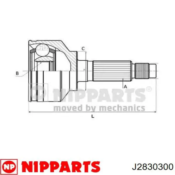 ШРУС внутренний передний NIPPARTS J2830300