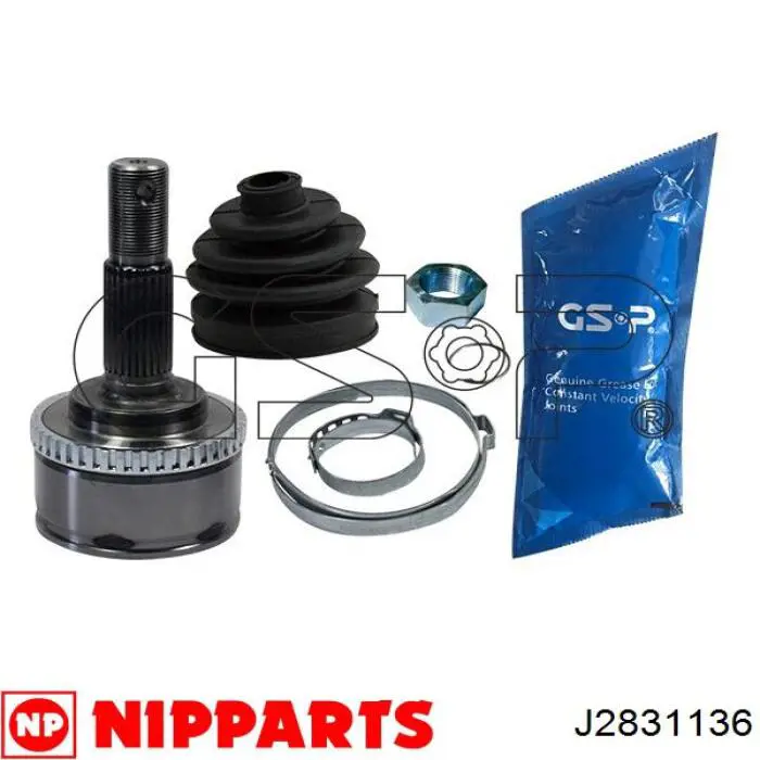 Купить J2831136 Nipparts Внешняя граната