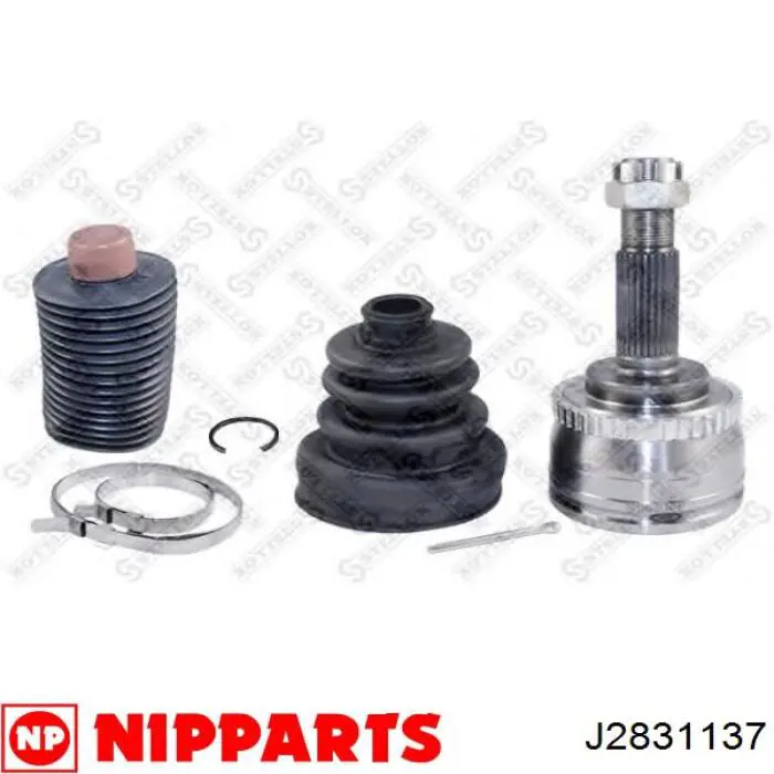 Купить J2831137 Nipparts Внешняя граната