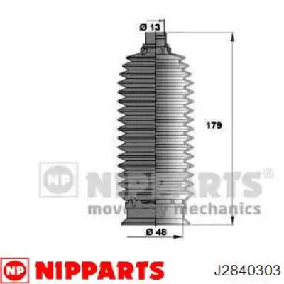 Пыльник рулевой рейки J2840303 Nipparts