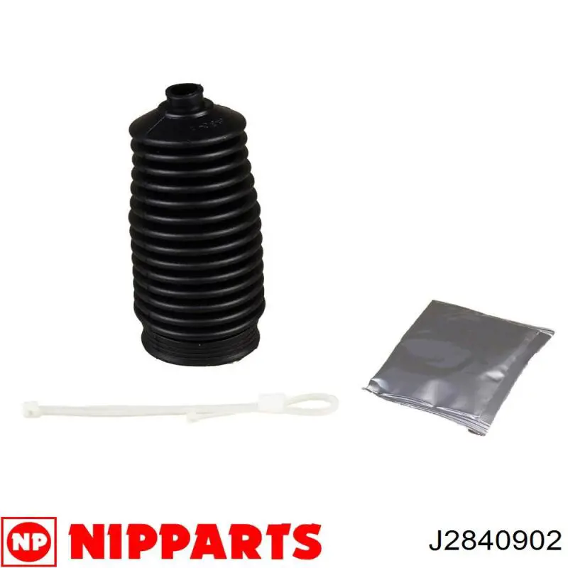 Пыльник тяги Nipparts J2840902 цена, от 5.95 USD