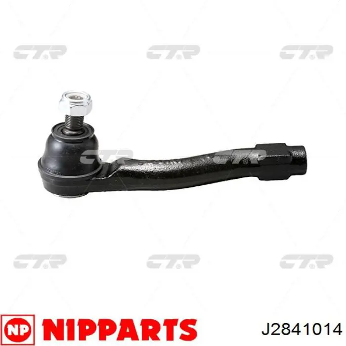 Пыльник рулевой рейки 7701475840 Renault (RVI)