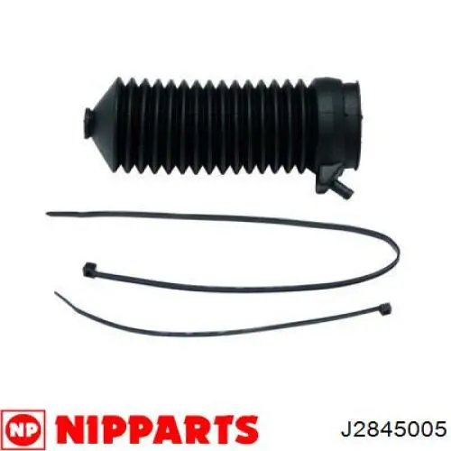Пыльник тяги Nissan/Infiniti MB347364 цена, от 4.94 USD