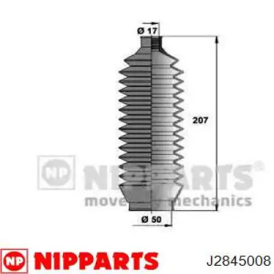 Пыльник рулевого механизма (рейки) левый J2845008 Nipparts