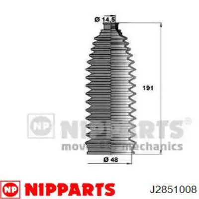 Пыльник рулевой рейки J2851008 Nipparts