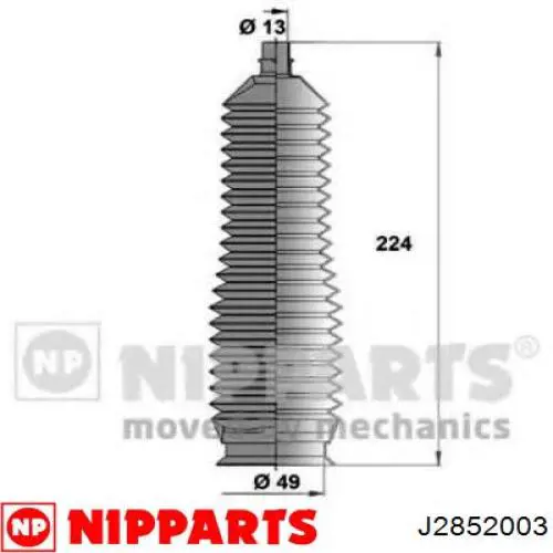 J2852003 Nipparts пыльник рулевой рейки