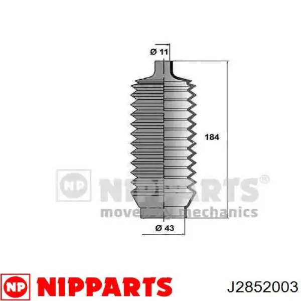 Пыльник тяги Nipparts J2852003 цена, от 4.95 USD