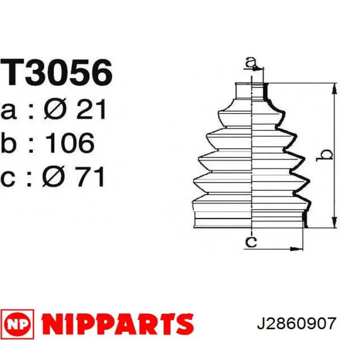 Купить P96245309 General Motors Пыльник гранаты наружный, передний